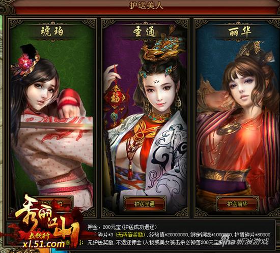 在被加拿大拘押十天以后,华为CFO孟晚舟被获准保释‘IM电竞’(图2) IM电竞平台