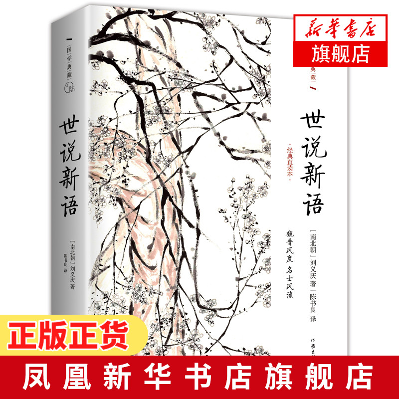 “IM电竞平台”亚洲金球奖24人候选公布:武磊孙兴慜保利尼奥入围(图2) IM电竞官网
