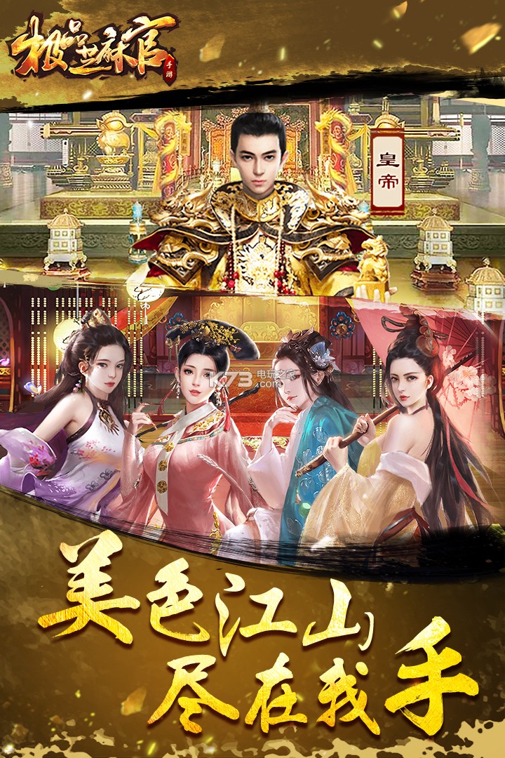 IM电竞|
屋子装修设计费一般几多?差别地域设计费差别千万别上当(图3) IM电竞