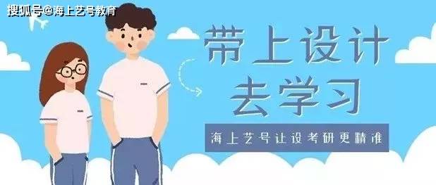 修建学逐日一学第九节室内设计原理“IM电竞”(图2)
修建学逐日一学第九节室内设计原理“IM电竞”(图2)
