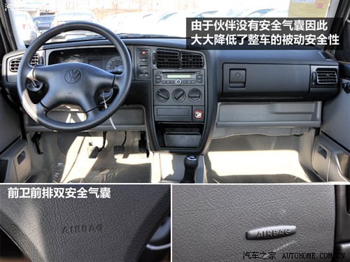 蛇?蝙蝠?水貂?新型冠状病毒究竟来源于哪种动物?【IM电竞官网】(图3) IM电竞