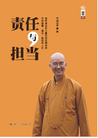 ‘IM电竞平台’意天空:德里赫特非常接近巴黎,只有巴萨能够截胡(图2) IM电竞