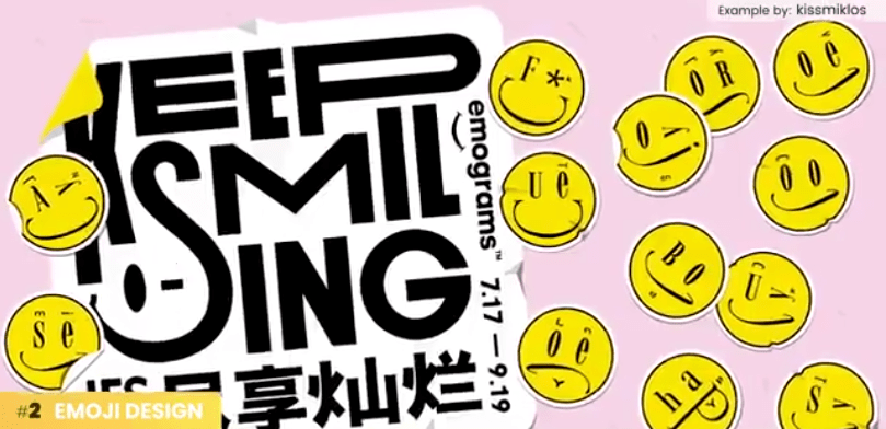 
2021年平面设计趋势预测来了！赶快收藏！：IM电竞官网(图11)