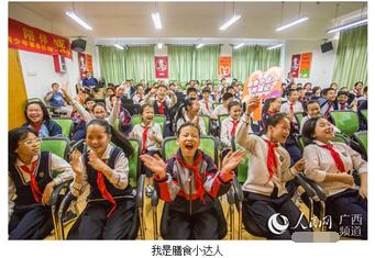 IM电竞平台:电梯最多能乘坐10人你正好是第十个 IQ智力测试题正确答案(图1) IM电竞