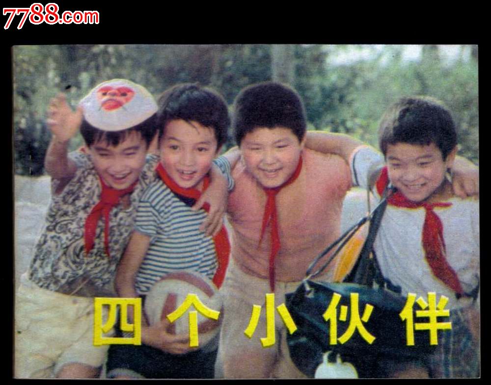 IM电竞官网|人类进入城市化时代(图2) IM电竞平台