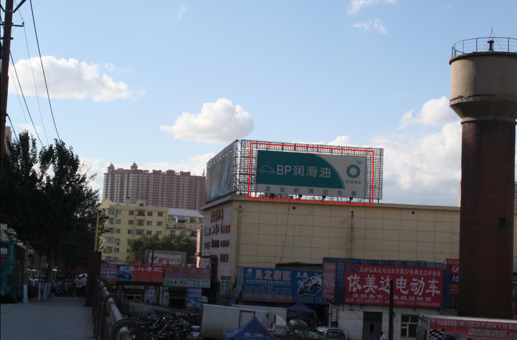 “IM电竞平台”意甲结局:尤文四连冠 米兰双雄60年同时无缘欧战(图3) IM电竞平台