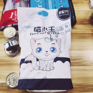 IM电竞