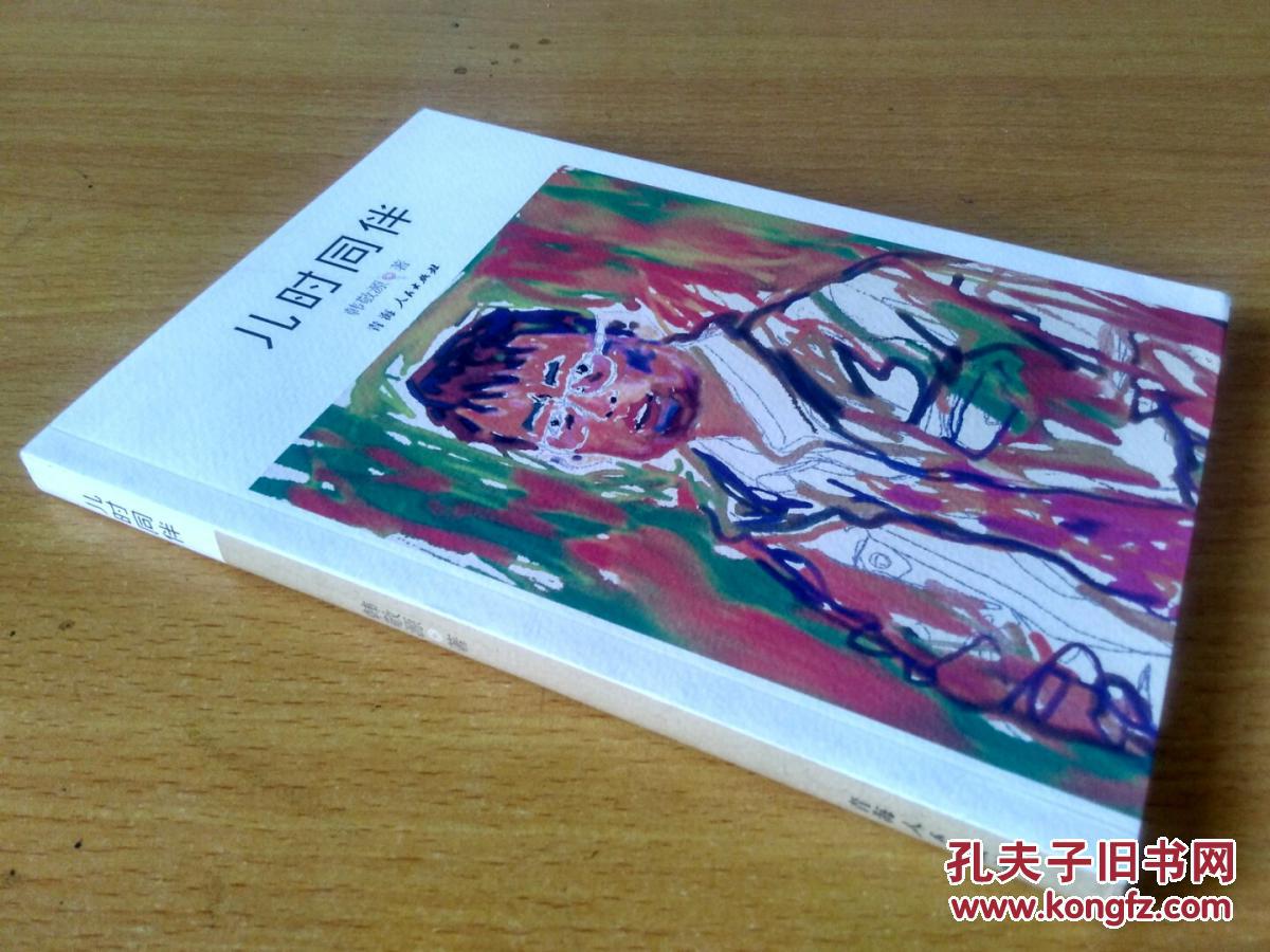 IM电竞官网