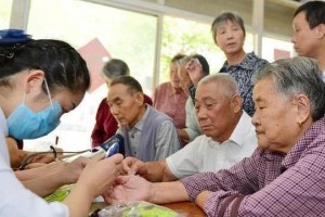 IM电竞平台